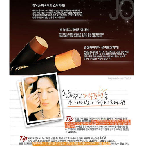 thumbnail-4