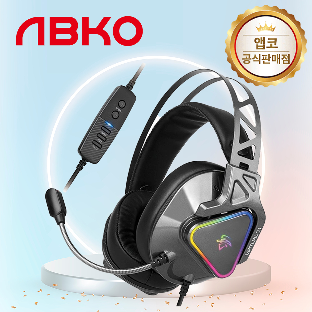 앱코 해커 N810 ENC 가상 7.1 진동 노이즈 캔슬링 마이크 3D 게이밍 헤드셋 - 상품 이미지