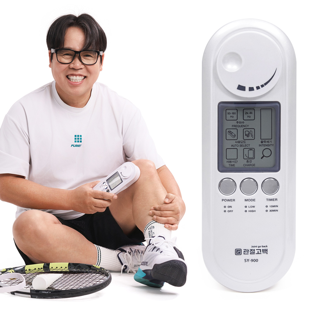 관절고백 저주파 마사지기 자극기 TENS 근육통 통증 완화 개인용 의료기기 병원 치료기 아님 - 상품 이미지