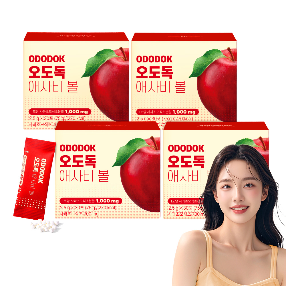 애사비알약 비타바이트 오도독 애사비 볼 애플사이다 비니거 크런치 4통 - 상품 이미지