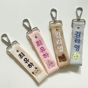 미니 자수 네임택 어린이집 유치원 낮잠이불 이름표 골프 캐리어 아기 유아... 솔직 후기 | 실사용자 리뷰 분석 - 상품 이미지 2