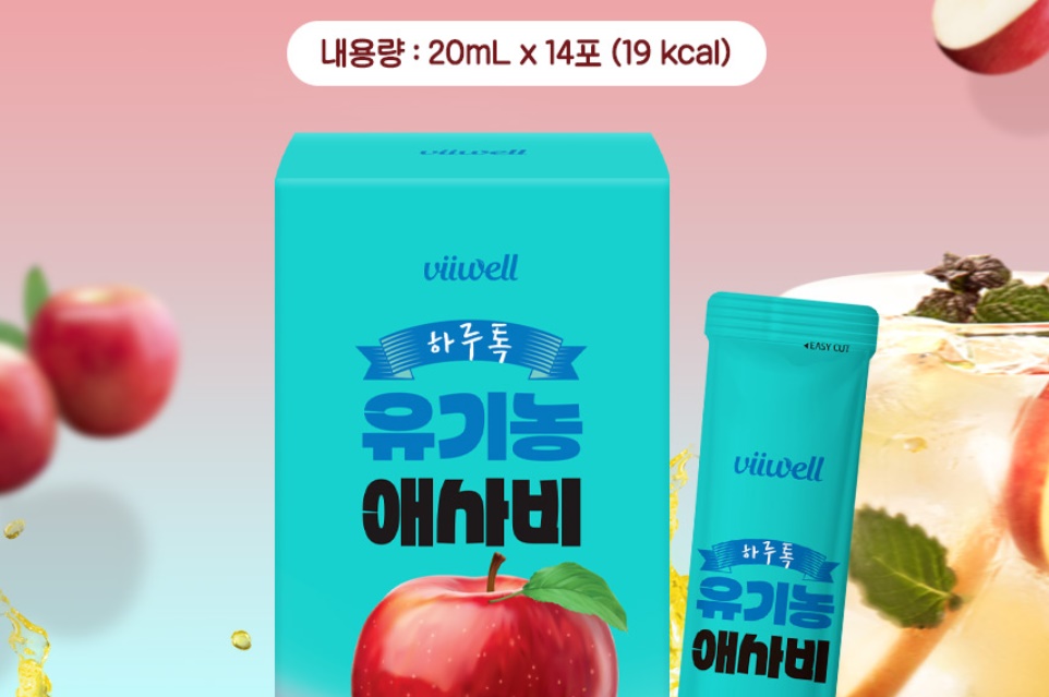 HACCP 사과초모식초 애사비 20ml 14포 - 상세 이미지 3