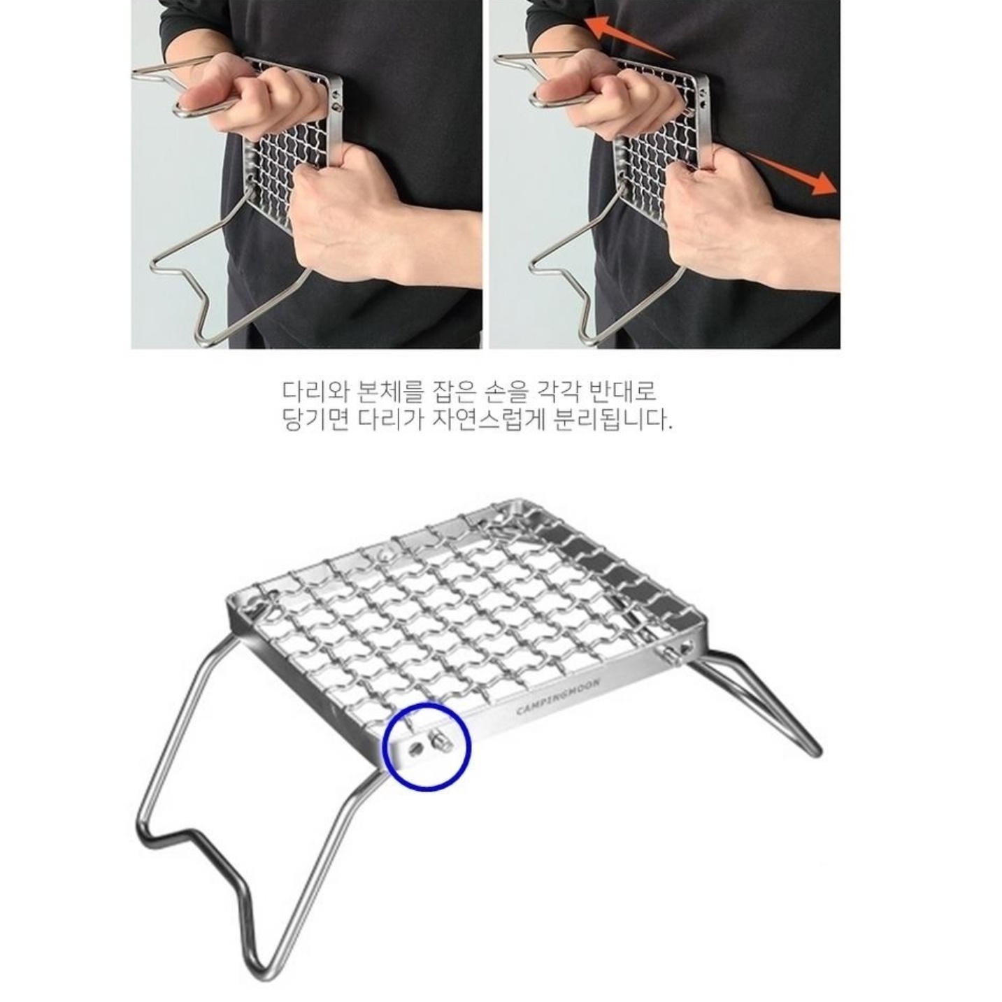 캠핑용 워터저그 받침대 캠핑 장작거치대 쿨러 스탠드 - 상세 이미지 2