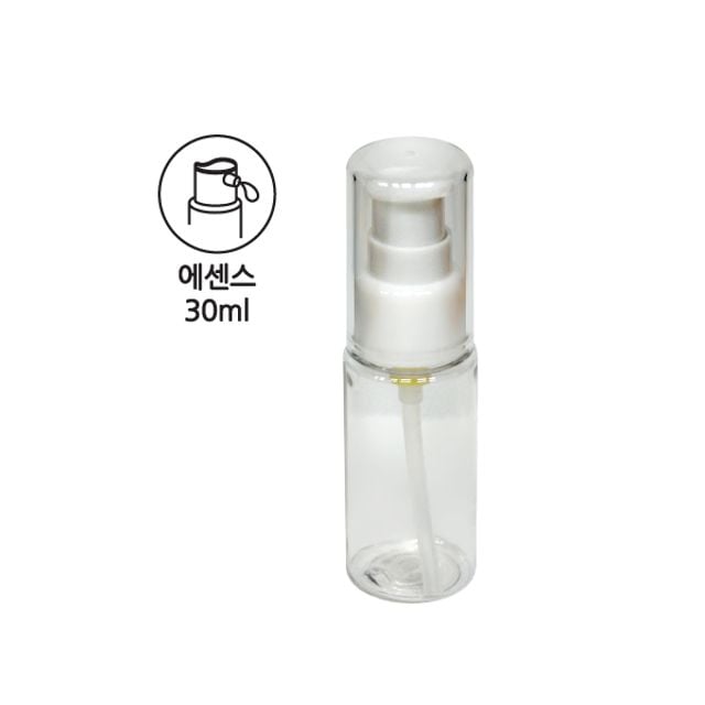 에센스용기 30ml 화장품용기 빈용기 - 상품 이미지