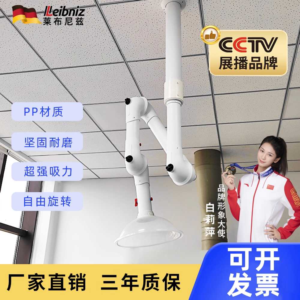 암후드 배기장치 집진 연기 환기 필터 흡입 내부 먼지 PVC 이미지 6
