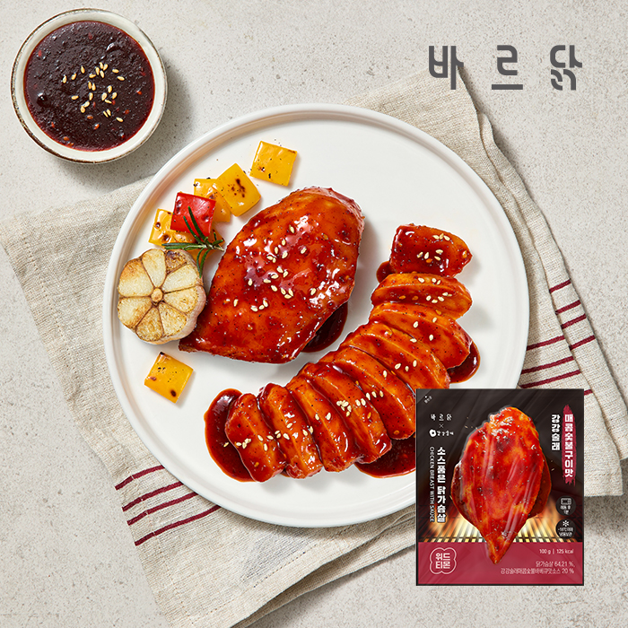 [바르닭X강강술래] 소스품은 닭가슴살 매콤숯불구이 21팩 - 상품 이미지