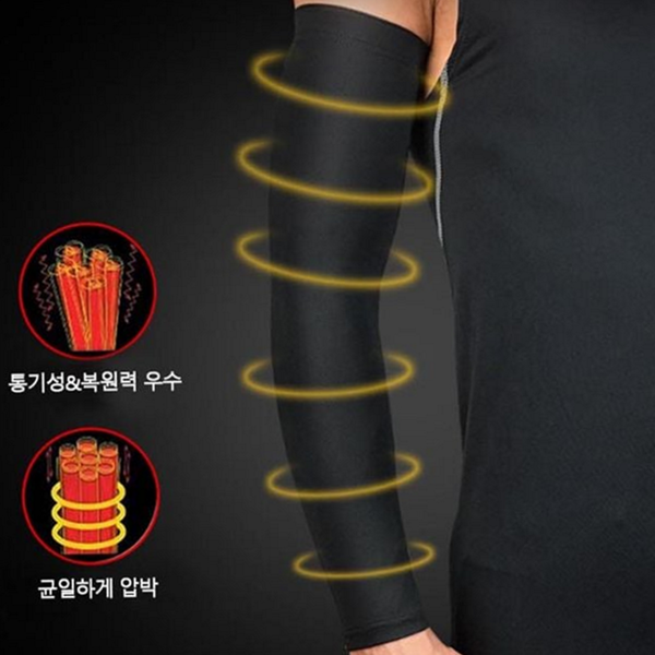 쿨링 골프 팔 토시 라이딩 자전거 팔 토시 스포츠 남성 - 상품 이미지