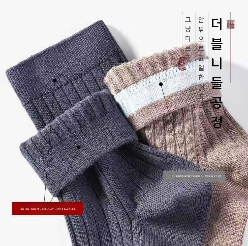 남성용 순면 양말 10켤레 가을 겨울 미디엄 - 상세 이미지 5