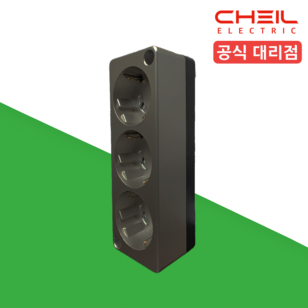 제일 노출콘센트 3구 220V 나사타입 연선 다크그레이 - 상품 이미지