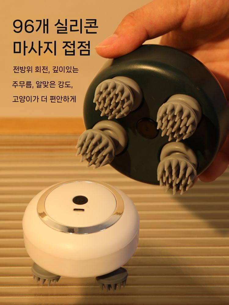 고양이마사지기 전동 브러시 전용 마사지 애완동물 롤링볼 저소음 그린 - 상세 이미지 3