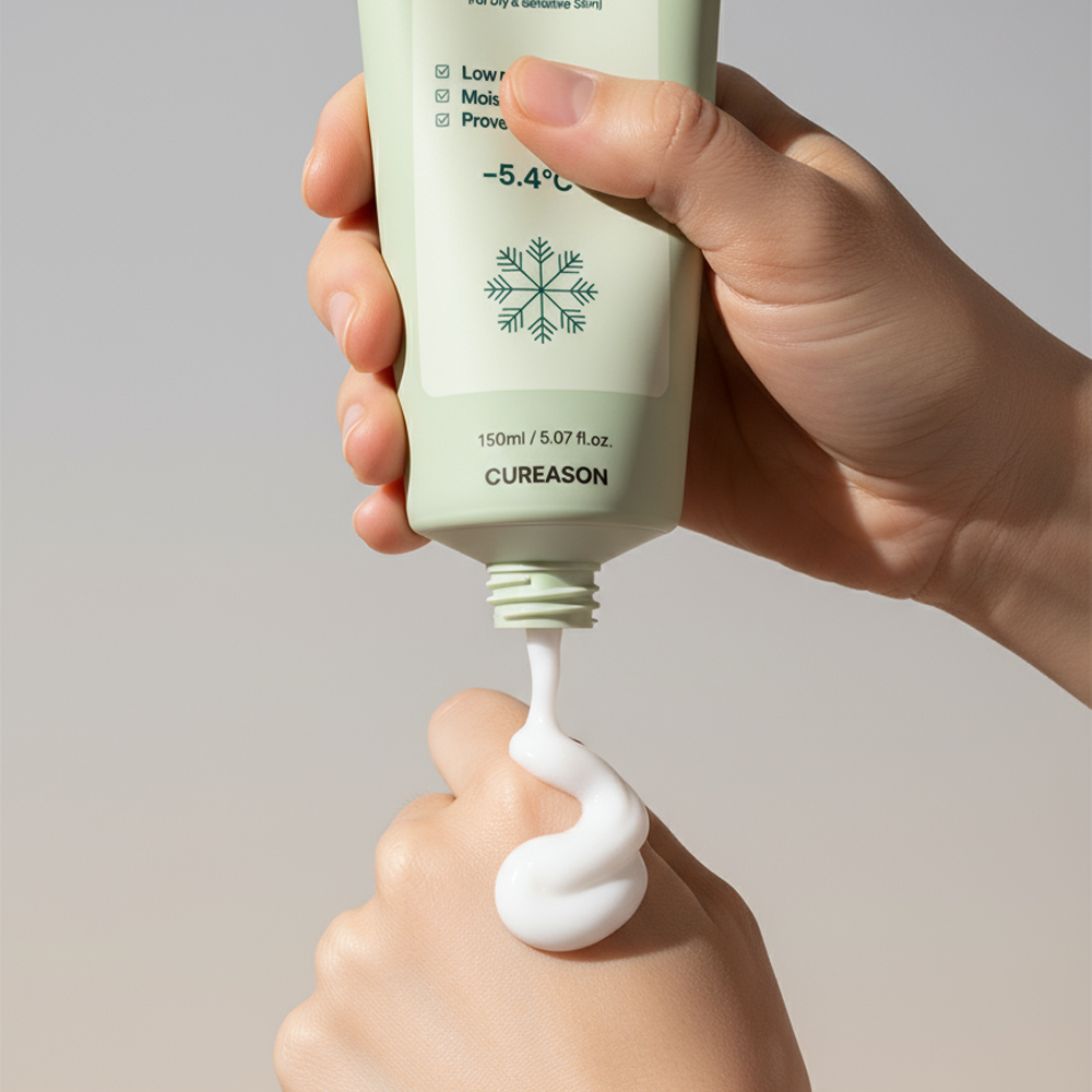 큐리즌 쿨앤마일드 페이셜 클렌저 150ml 2개 - 상세 이미지 3