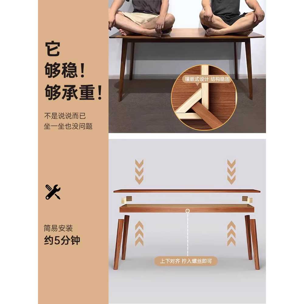 좁고 긴 테이블 창가테이블 홈바 노트북 다용도 수납 120x40cm - 상세 이미지 4