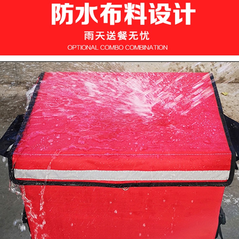보온 배달 도시락가방 피크닉 가방 파우치 도시락 소풍 도시락통 보온백 예쁜 보냉 30리터 블랙 박스 1개 - 상세 이미지 5