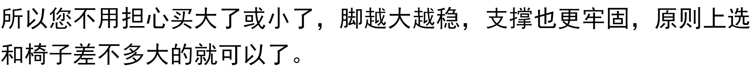 바퀴 휠 부품 의자 컴퓨터책상 수리 우레탄 가구 무소음 교체 사무용 부속 저소음 호환 고정 - 상세 이미지 4