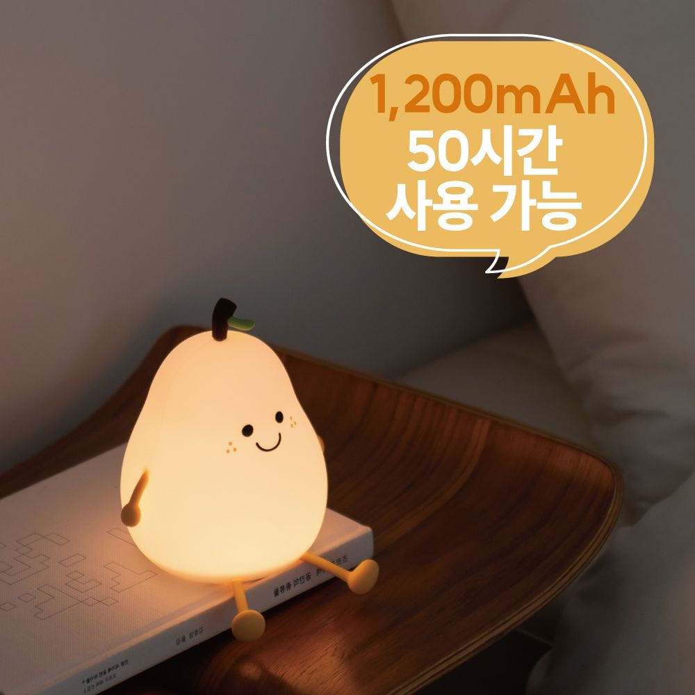 터치 조작 수면등