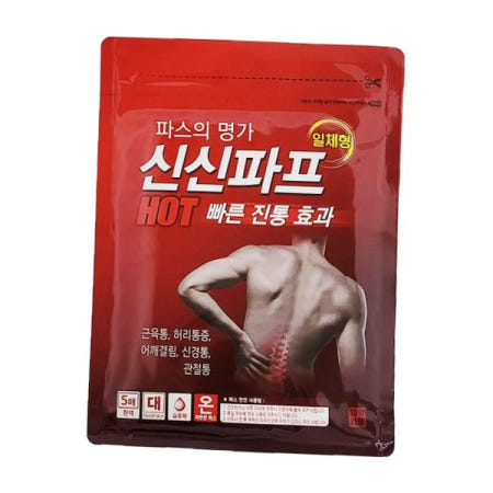 신신파스 신신파프 일체형 (핫 6327) 붙이는파스 핫파스 5매