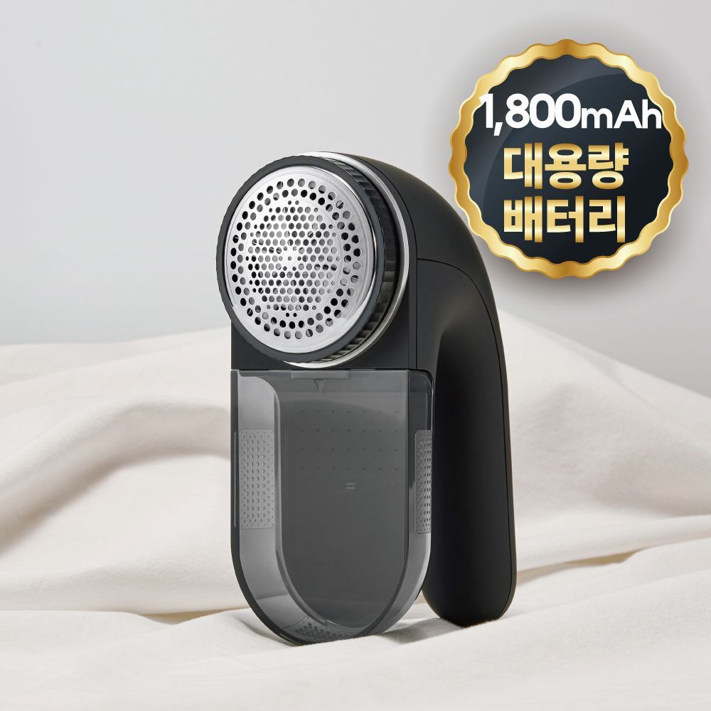 풀라스 프리미엄 니트 세탁소 업소용 보풀제거기 추천 충전식 세탁소용 핸디형 무선 보플제거기