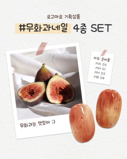 thumbnail-5