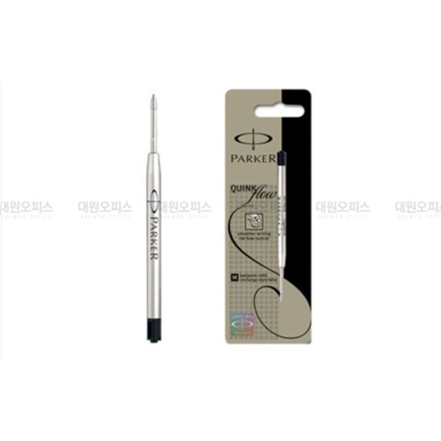 파카볼펜 볼펜심 리필 M 1.0mm 흑색 - 상품 이미지