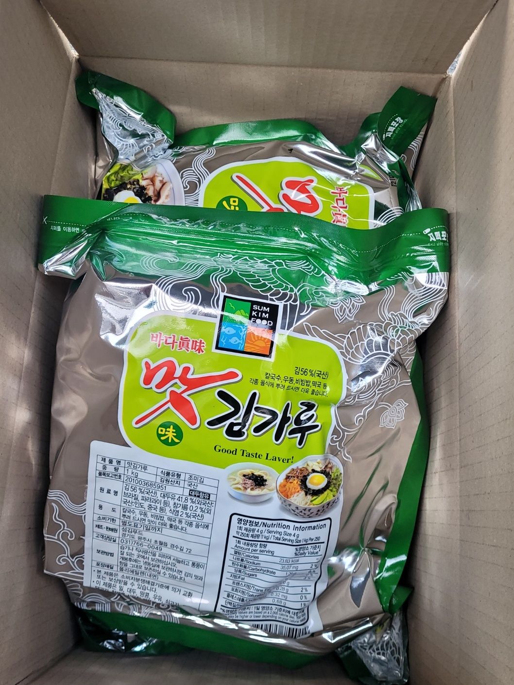 섬김 맛김 가루 1kg 4개 김가루 - 상세 이미지 2