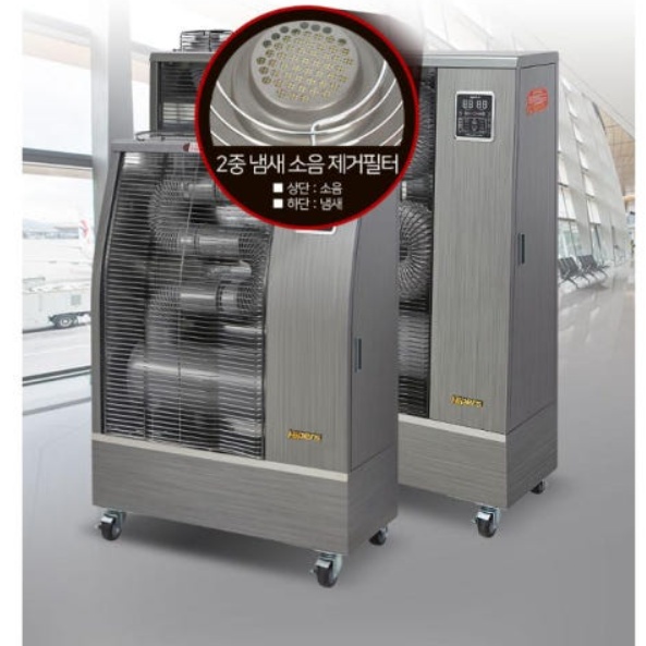 60평형 등유돈풍기 비닐하우스난방기 대형 원적외선튜브히터