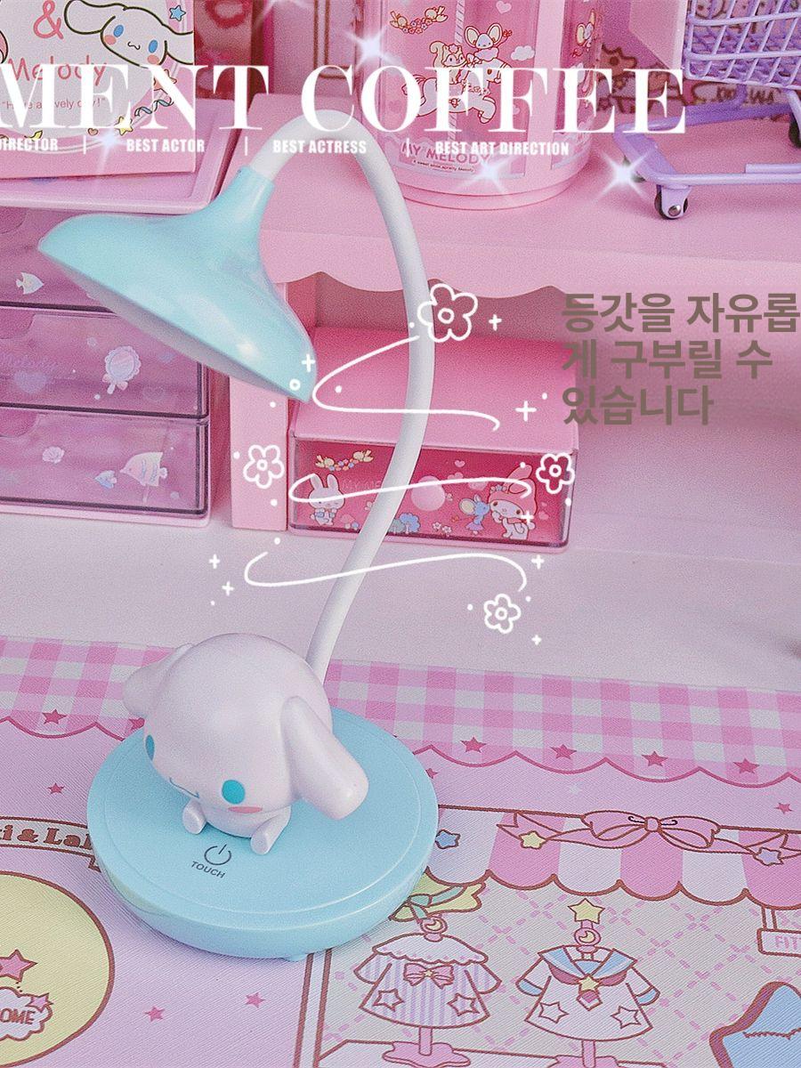 산리오 LED 램프 책상 탁상용 학생 야간 침실 침대 옆 조명 시마모롤 마이멜로디 - 상세 이미지 5