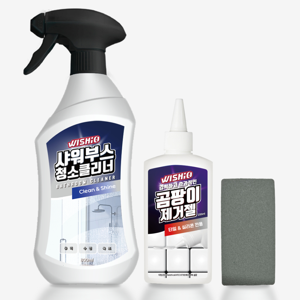 위시오 샤워부스 청소크리너 + 곰팡이제거젤 욕실 유리 화장실 물때 제거 청소 세제 - 메인 이미지
