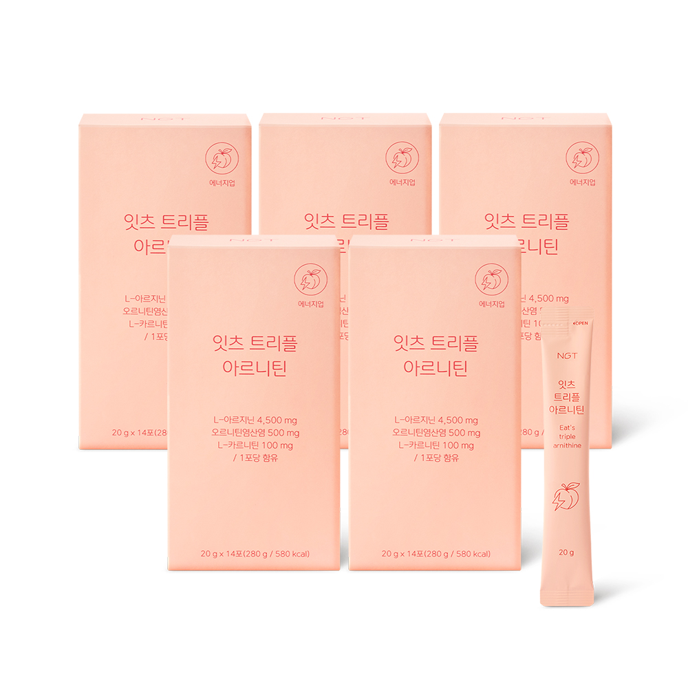 NGT 잇츠 트리플 아르니틴 네츄럴굿띵스 아르기닌 오르니틴 카르니틴 14포, 5개 제품 이미지