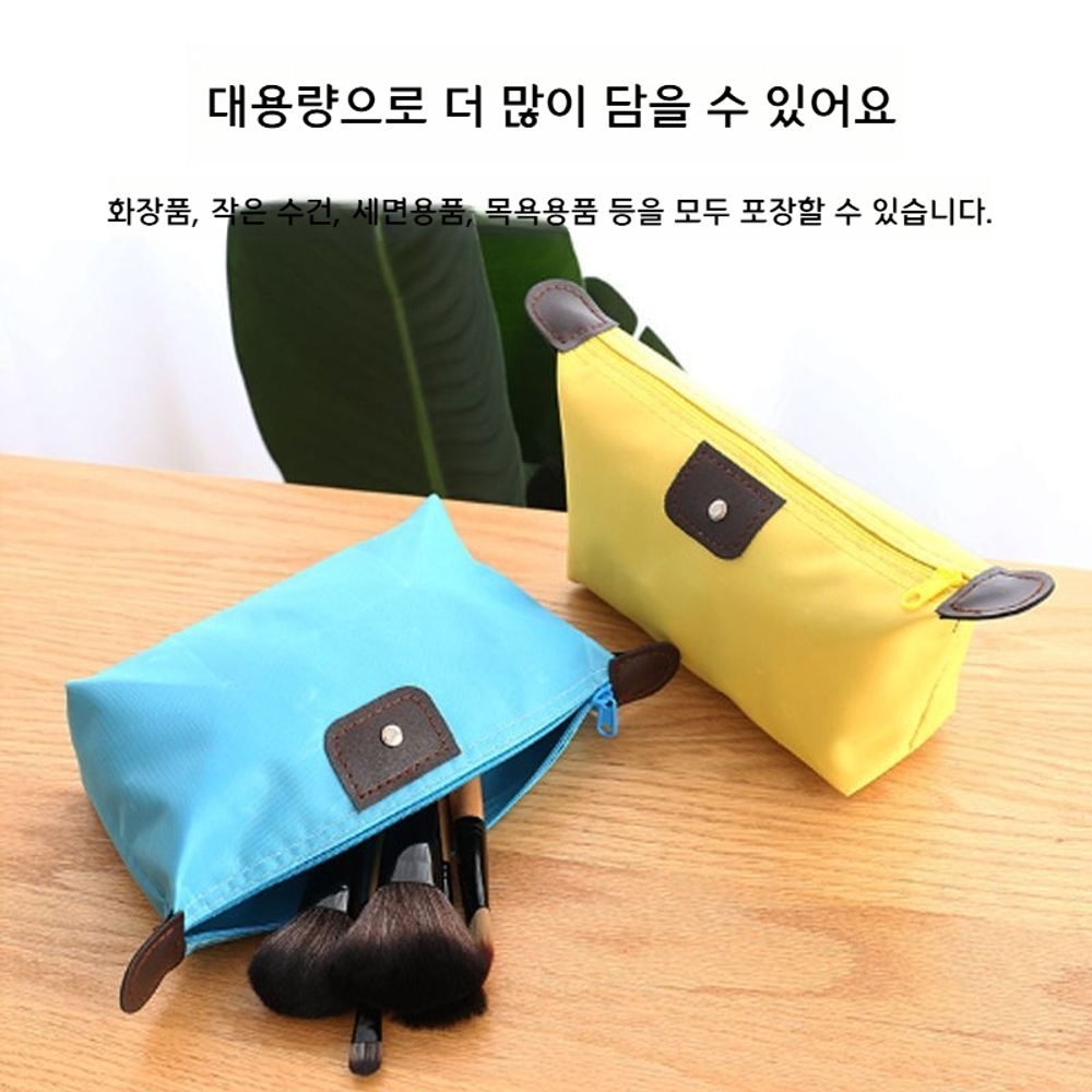 여행용 방수 수납 가방 속옷 양말 정리 - 상세 이미지 2