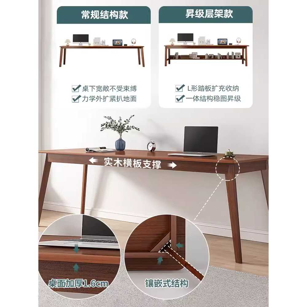 좁고 긴 테이블 창가테이블 홈바 노트북 다용도 수납 120x40cm - 상세 이미지 3