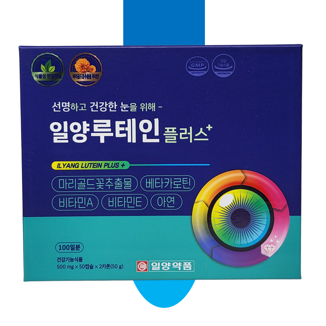 일양약품 루테인플러스 100캡슐 루테인 20mg - 상세 이미지 3