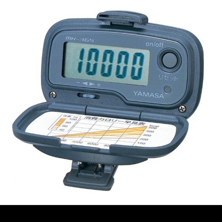 야마사 감도조절 자동 만보기 MK-365 클립 허리장착형