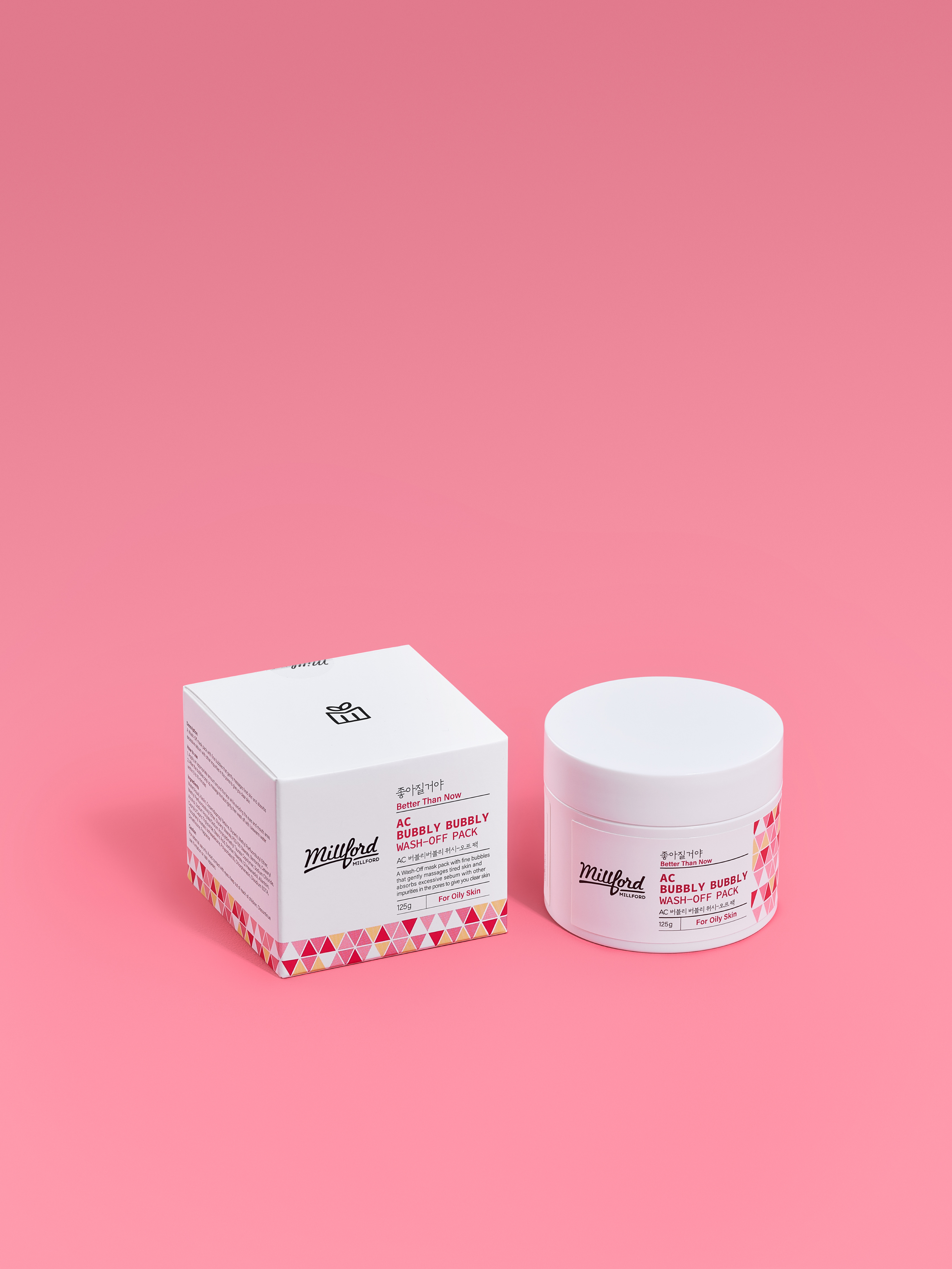 밀포드 버블 클레이 모공청소팩 100ml  5분 피지·각질 케어 저자극 워시오프팩 125g - 상세 이미지 3