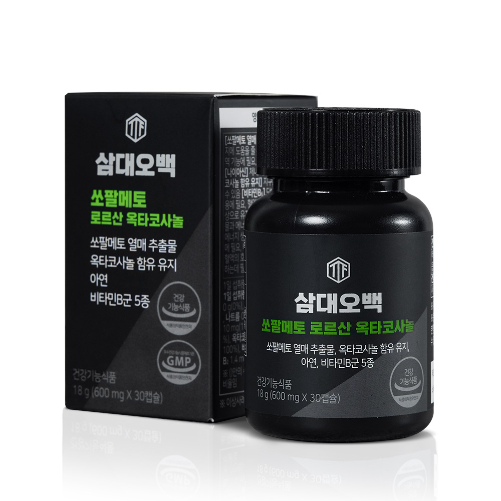 검은색 박스와 검은색 캡슐 병이 함께 표시된 제품 패키지 정면 구성