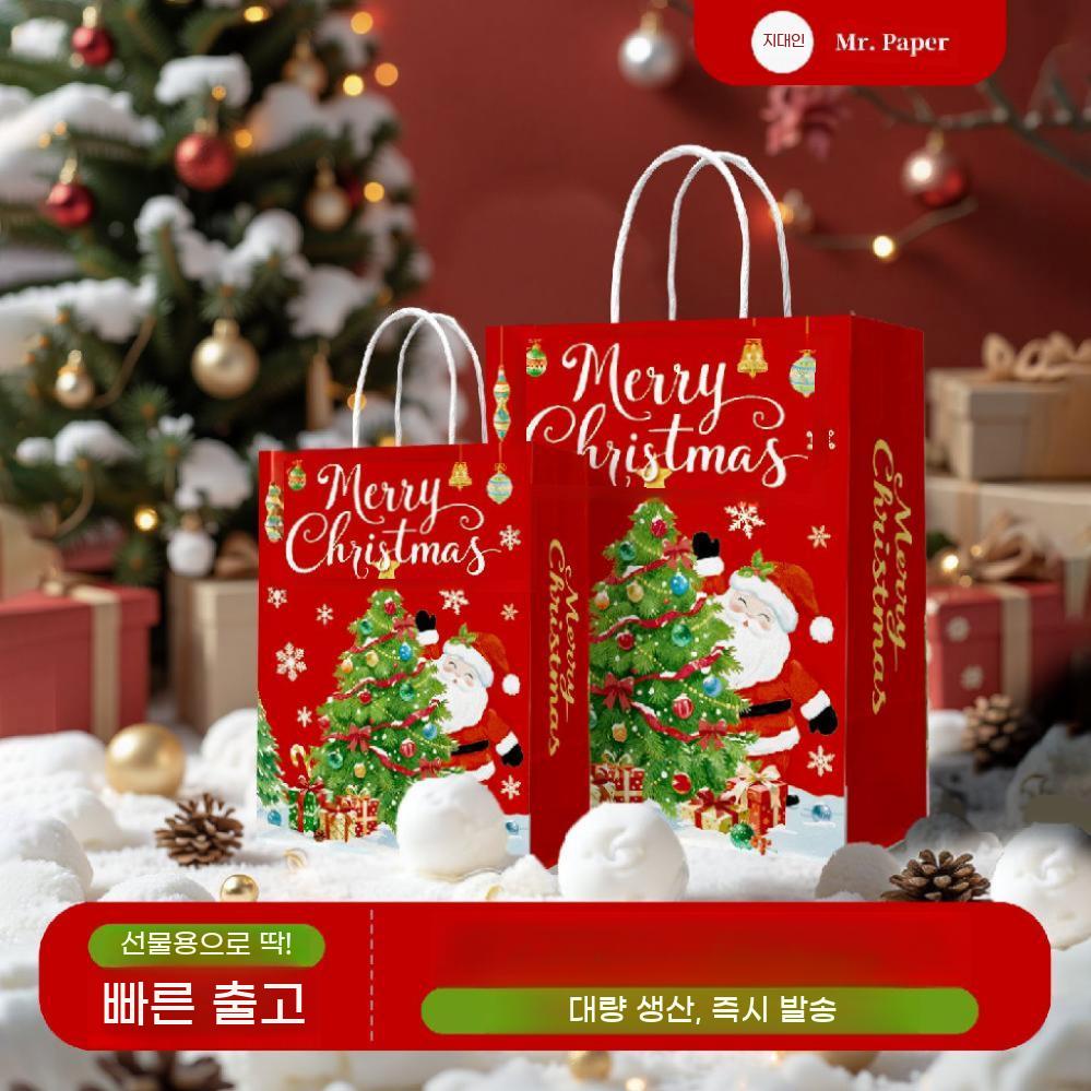 크리스마스 종이백 쇼핑백 종이가방 성탄절 포장 손잡이 선물백 50매 100매 - 상세 이미지 2