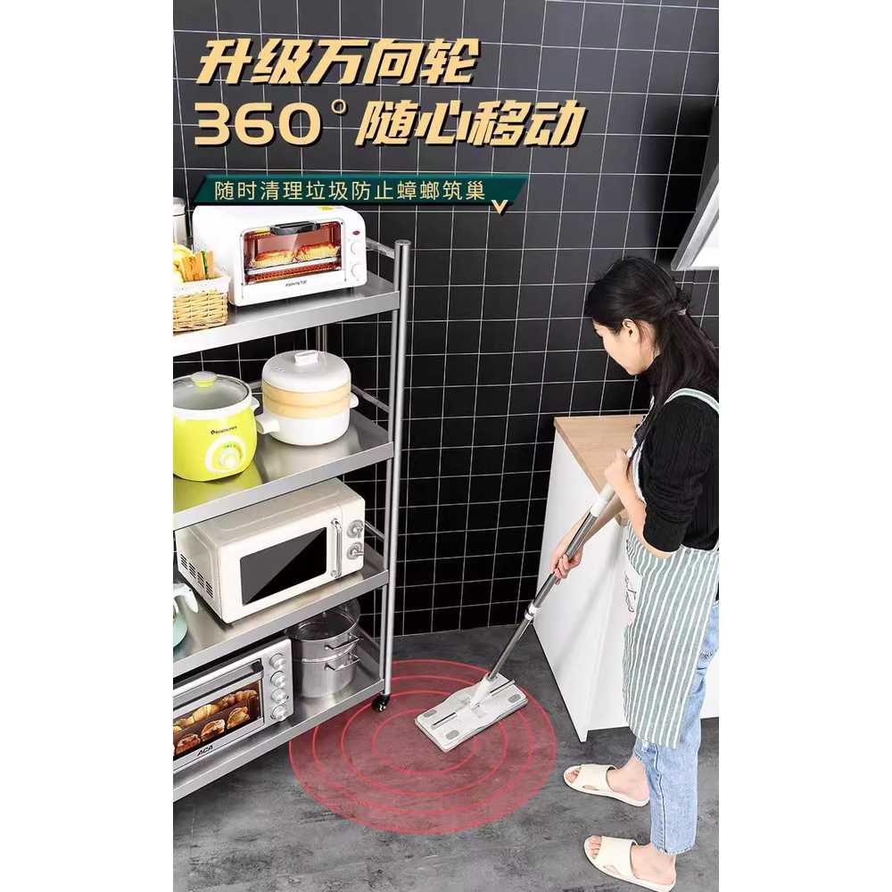 업소용 스텐 선반 주방 그릇정리대 뒷빽없음 식당 3단 92cmx70cmx30cm - 상세 이미지 2