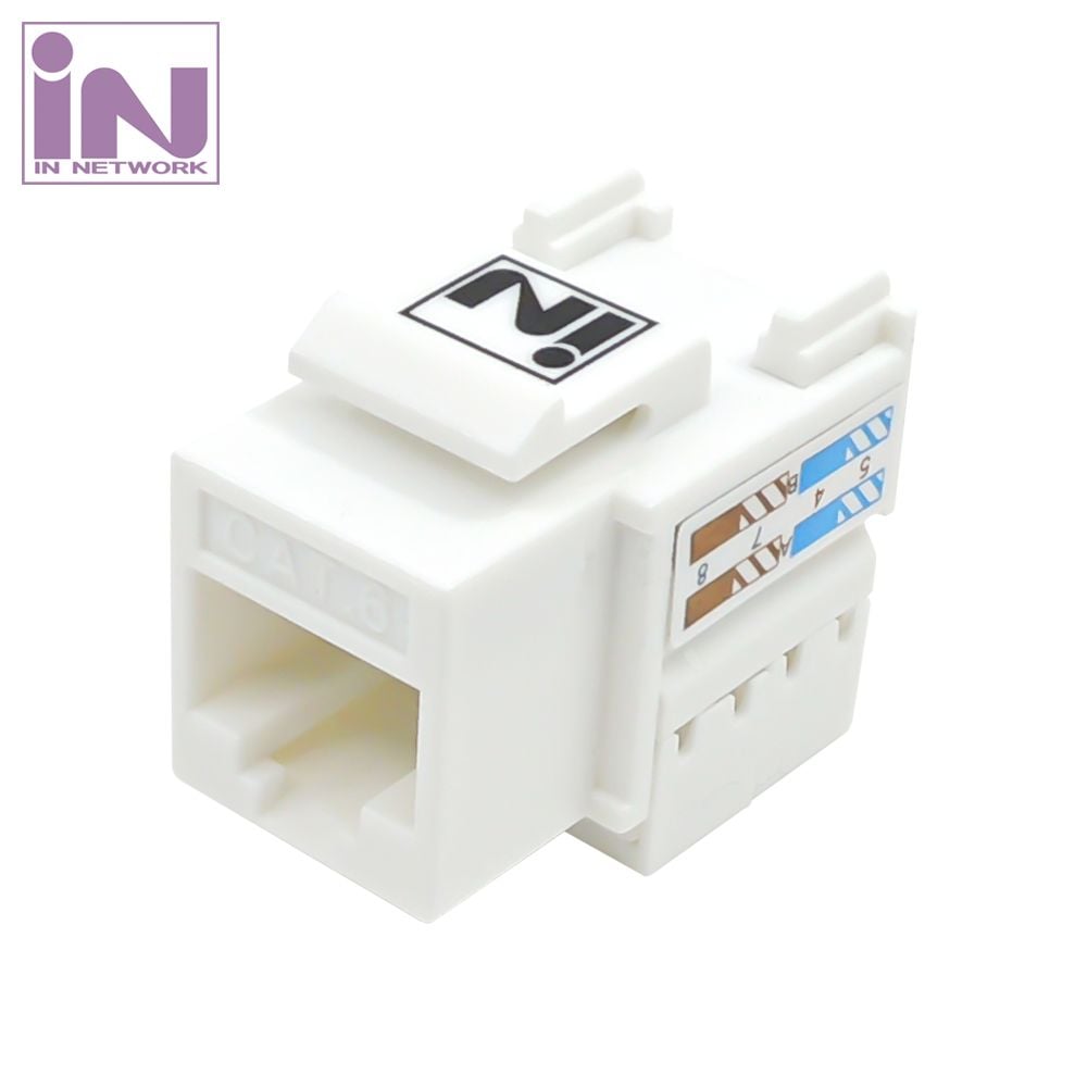 UTP CAT6 플레이트 모듈 키스톤 잭 화이트 파랑 6UKSTW - 메인 이미지