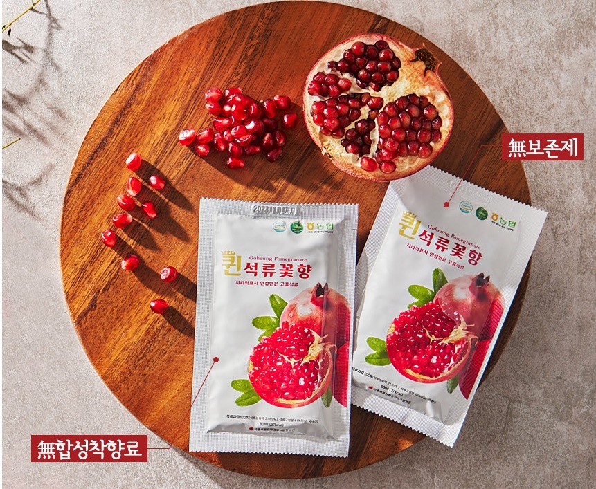퀸 석류꽃향 고흥 석류즙 80ml 30포 이미지 8