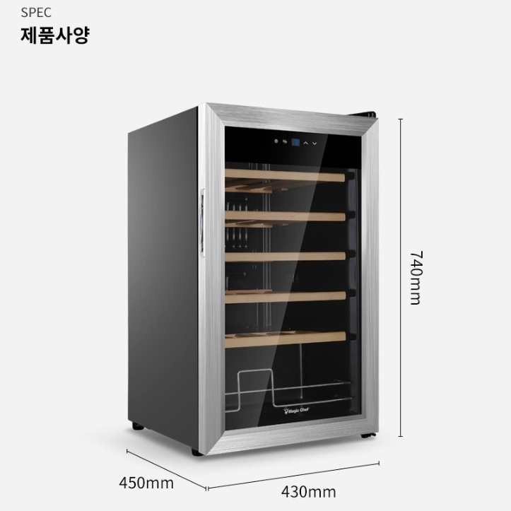 가정용 소형와인셀러 24병보관 미니 와인냉장고 냉장쇼케이스 이미지 8