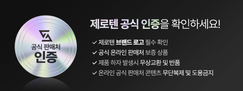 1+1 C to 라이트닝 아이폰충전 케이블 아이폰 8핀 충전기 애플 충전선 1m 판매처 상세 정보 이미지 3