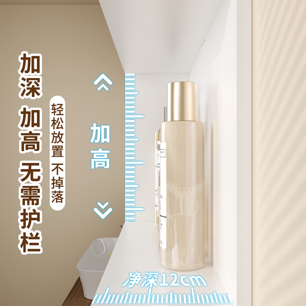 욕실수납장 벽걸이 수납장 화장실 인테리어 슬라이딩장 서재 디스플레이 - 상세 이미지 3
