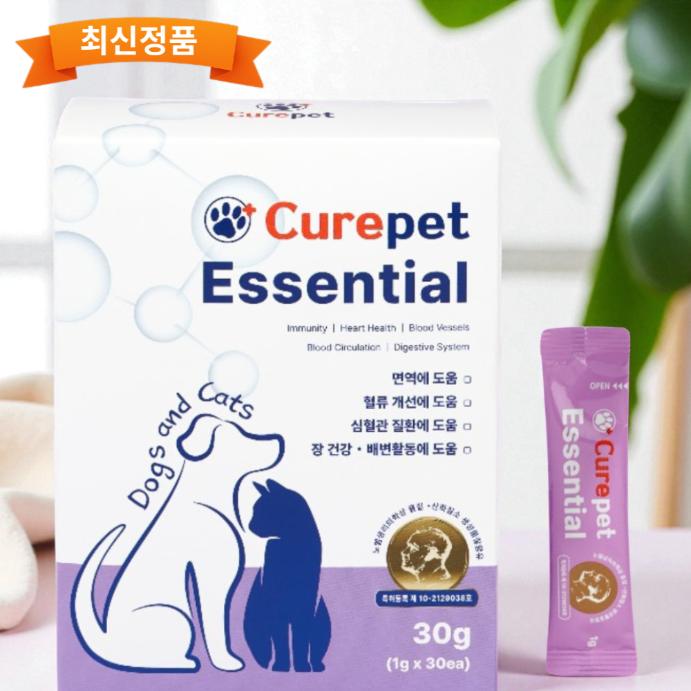 큐어펫 에센셜 강아지 고양이심혈관 장건강 면역력 개선 산화질소 영양제 - 메인 이미지