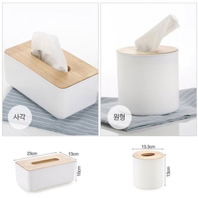 사무실 카페 티슈 케이스 욕실 화장실 휴지 보관함 원형 - 상품 이미지