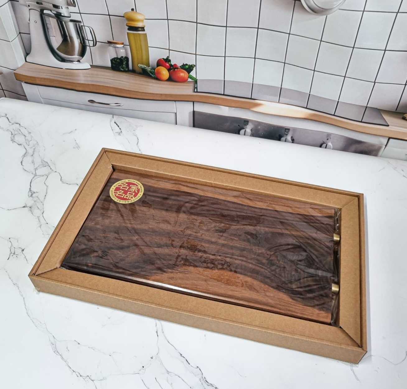 신현공예 월넛 호두 통원목 우드 주방 위생 수제 양면 플레이팅 사각 중 황동발 나무도마