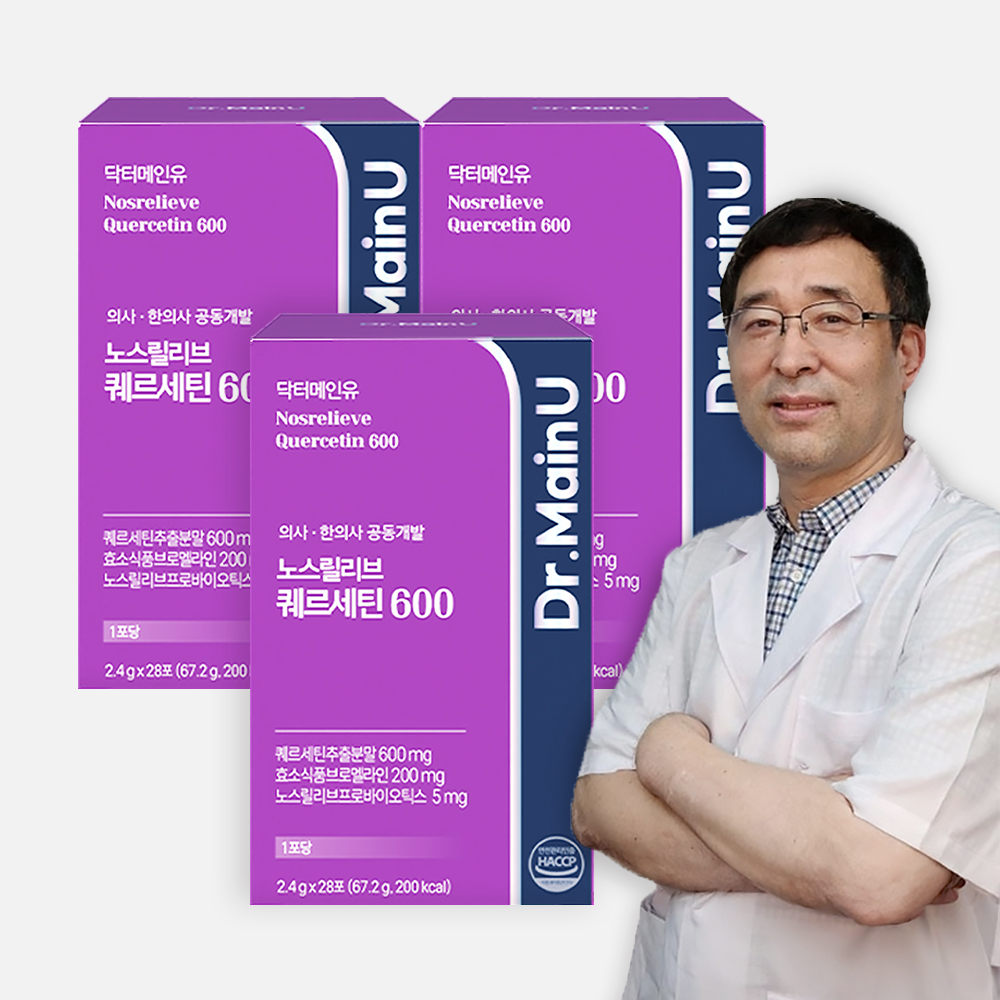 닥터메인유 노스릴리브 퀘르세틴 600 브로멜라인 케르세틴 프로폴리스 28포, 3개 - 상품 이미지