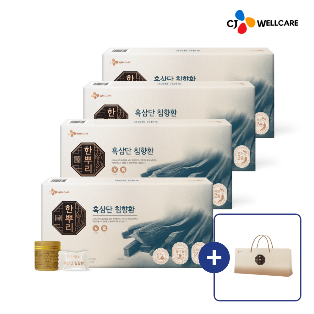 CJ 한뿌리 흑삼단 침향환 활력 부모님 건강 선물세트[쇼핑백포함] 24환, 4개