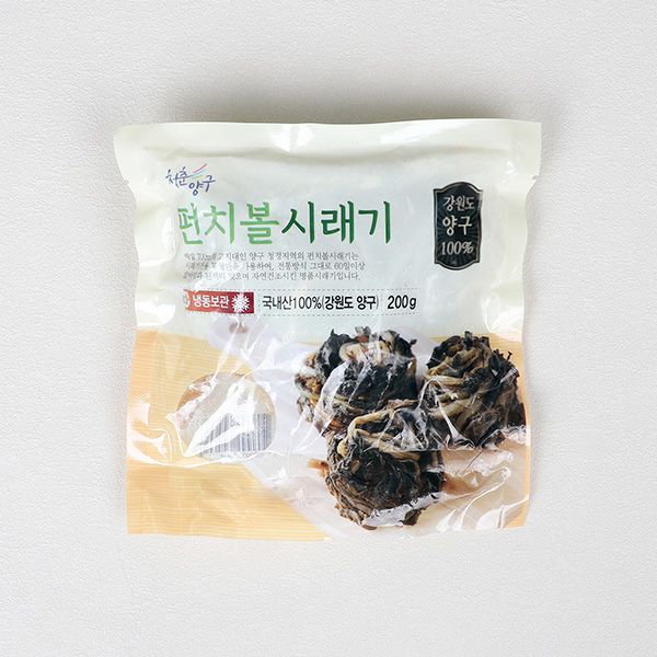 산지직송 강원도 양구 펀치볼 삶은시래기 200g, 20개 - 상세 이미지 2
