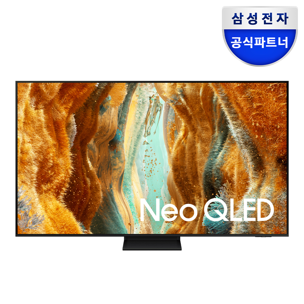 삼성 Neo QLED AI TV 189cm(75인치) KQ75QNF75AFXKR 스탠드 - 상품 이미지