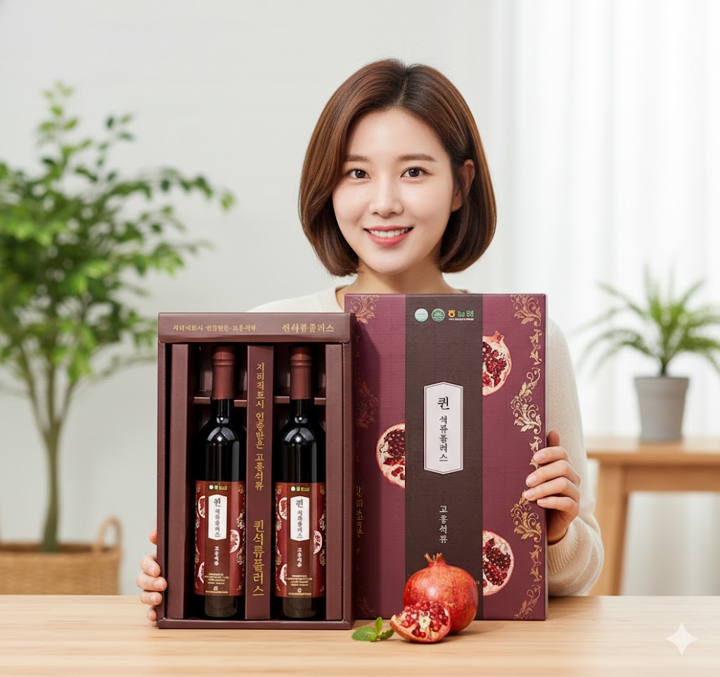 고흥 퀸석류플러스 석류즙 500ml 2병 제품 이미지