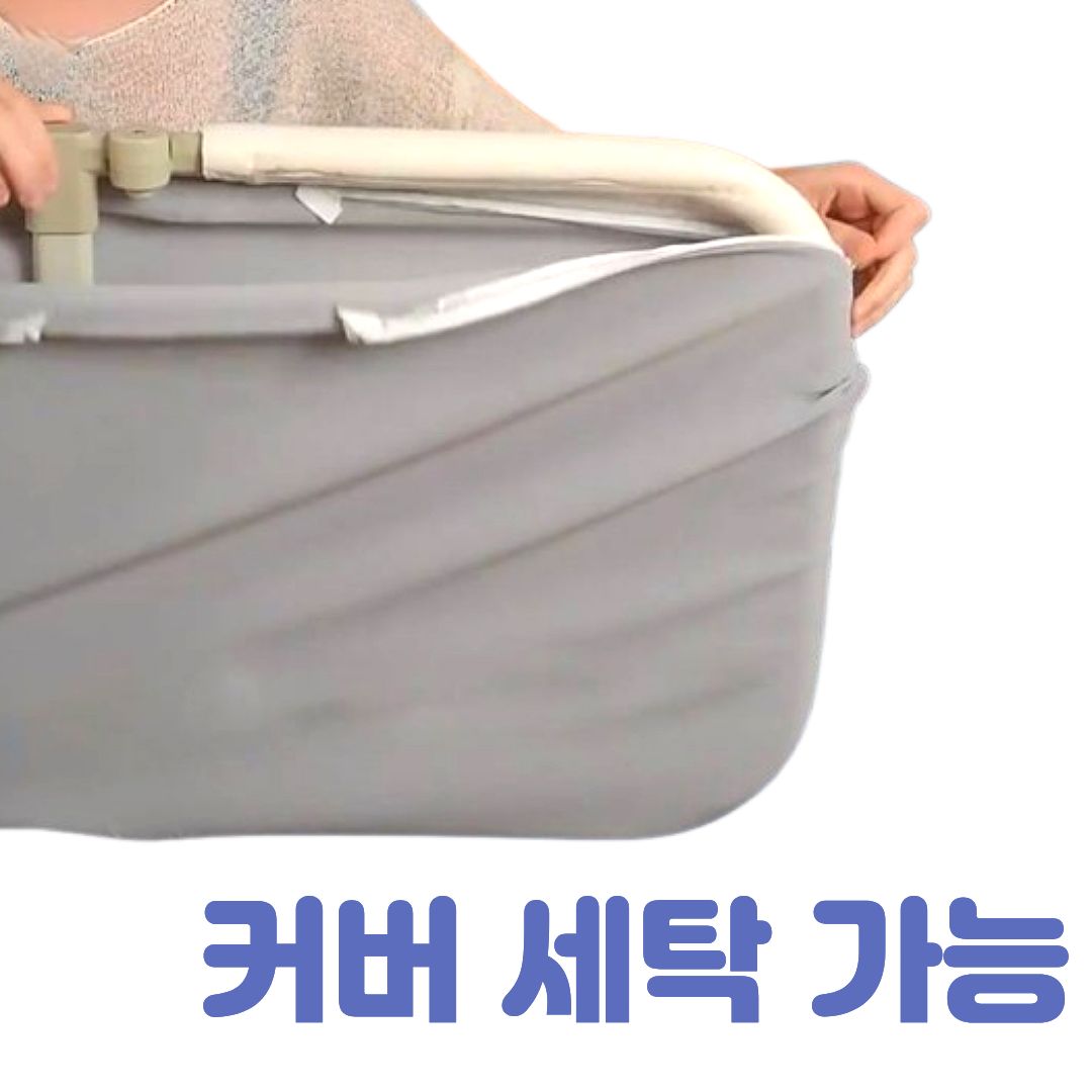휴대용 침대가드 여행용 안전가드 낙상방지 난간 펜스 안전바 80cm